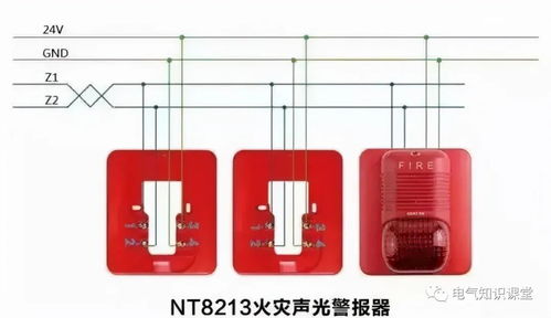 消防報警產品接線圖大全,總有一個是你需要的